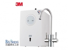 3M HEAT1000廚下型高效能熱飲機+S004淨水系統.