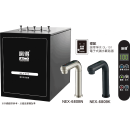 NEX-38廚下型冰溫熱(氣泡水)飲水機 NEX-38廚下型冰溫熱(氣泡水)飲水機